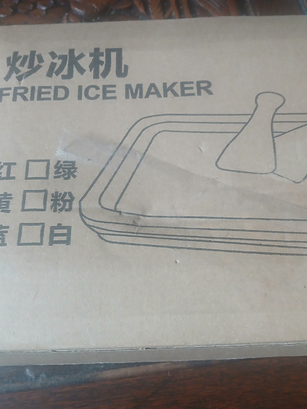 Fried Ice Maker Electric Griddle - Green